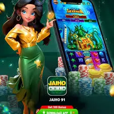 Jaiho 91 game Inerfaec